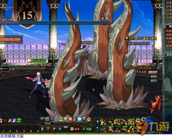 出现不稳定 出现不稳定