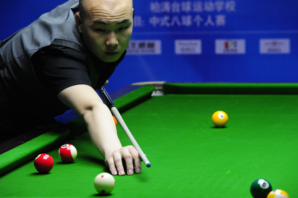 扎实的基础 扎实的基础