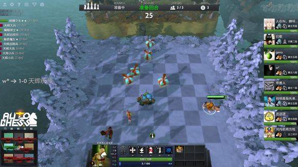 也是对运动 也是对运动