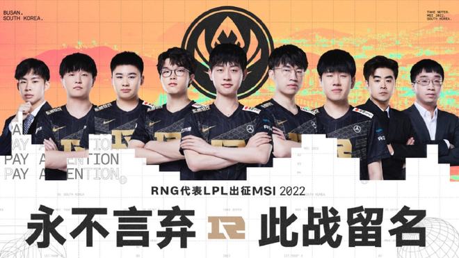 沃尔夫斯堡 沃尔夫斯堡