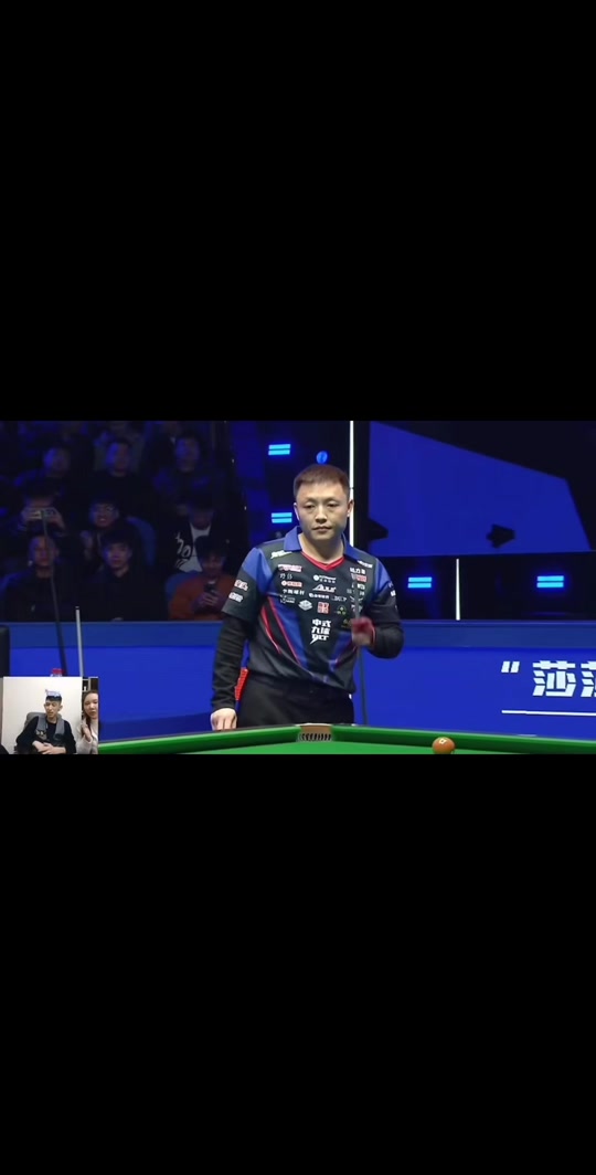 战术调整 战术调整