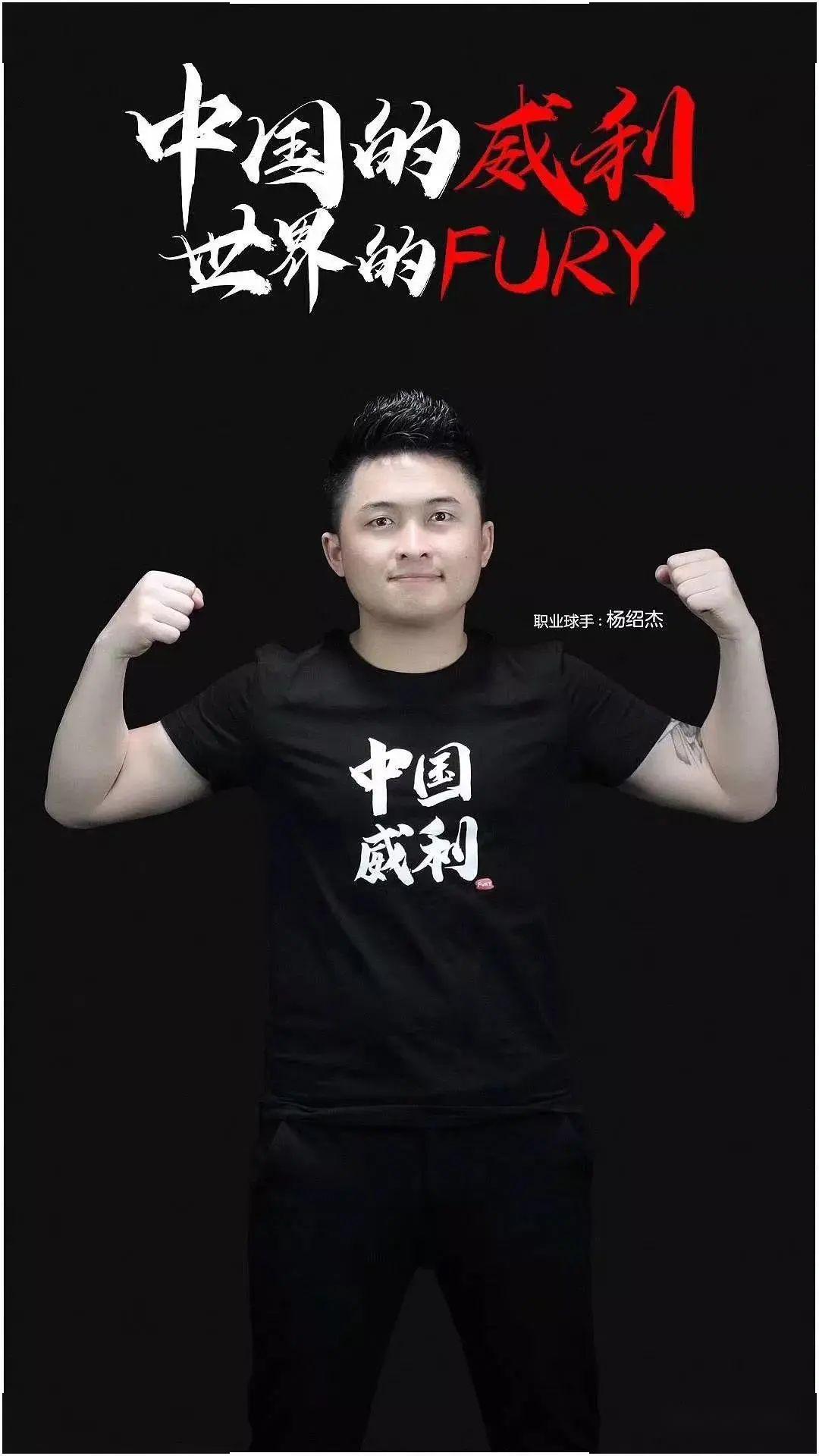 粉丝与市场 粉丝与市场