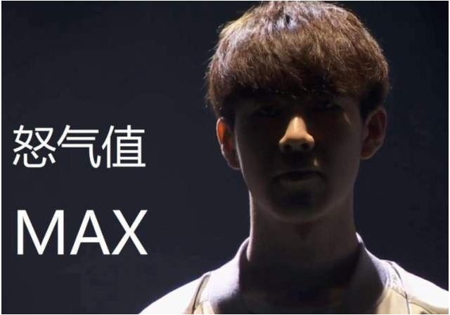 究竟他配不 究竟他配不