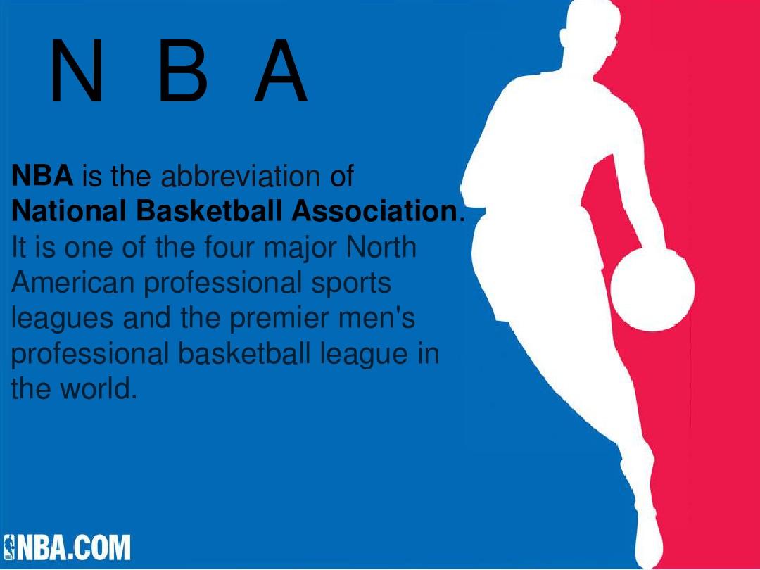 新区经济 新区经济